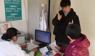 我真的很不错手语舞 我真的很不错手语舞