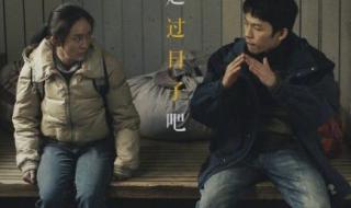 我真的很不错手语舞 我真的很不错手语舞